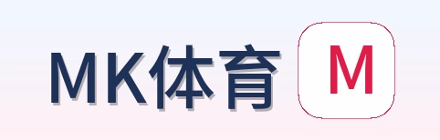 MK体育 Logo